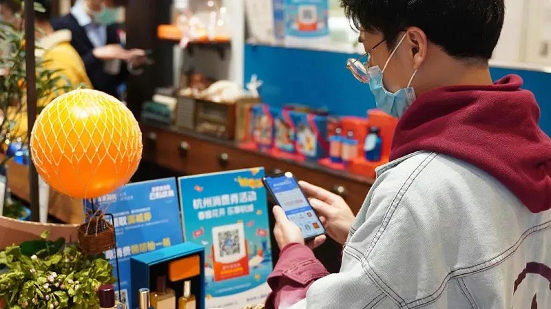 微信圖片_20200827093913 微信圖片_20200827093913