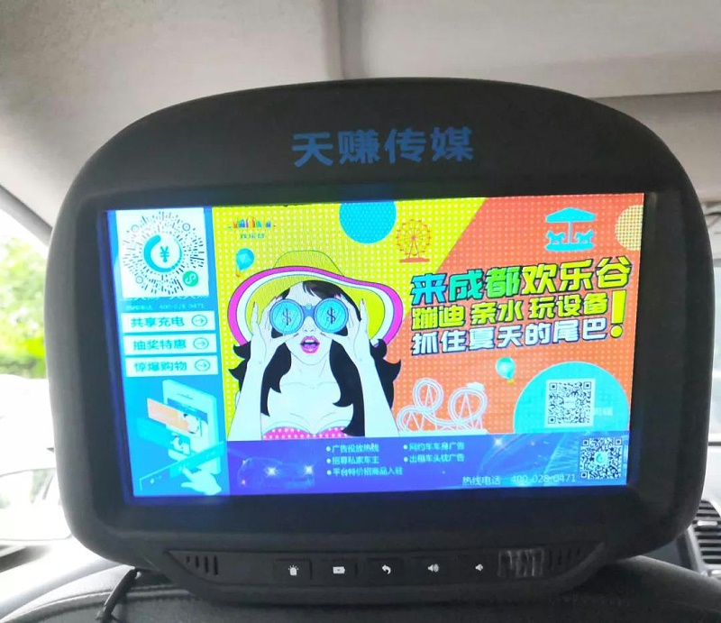 微信圖片_20200827093938 微信圖片_20200827093938