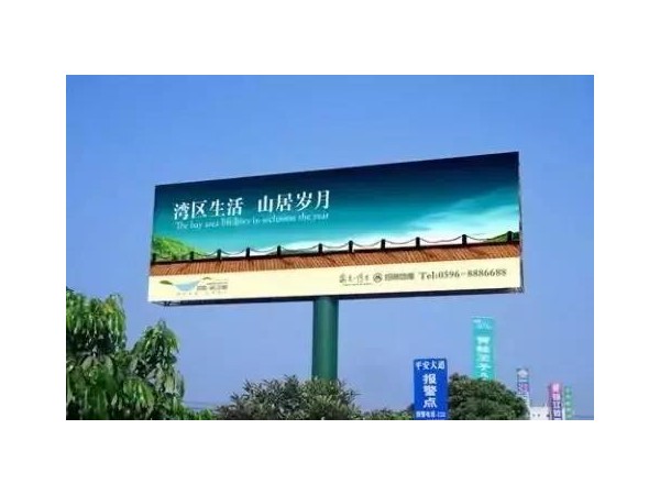廣告投放這么做，低成本實(shí)現(xiàn)傳播最大化！