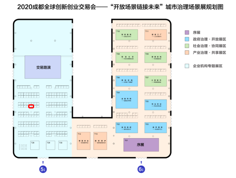 微信圖片_20201027150638 微信圖片_20201027150638