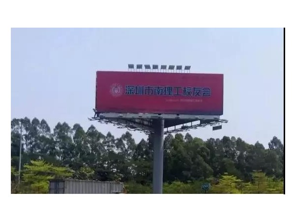 最“?！毙Ｓ褧?80萬投高速路戶外廣告，刷出存在感
