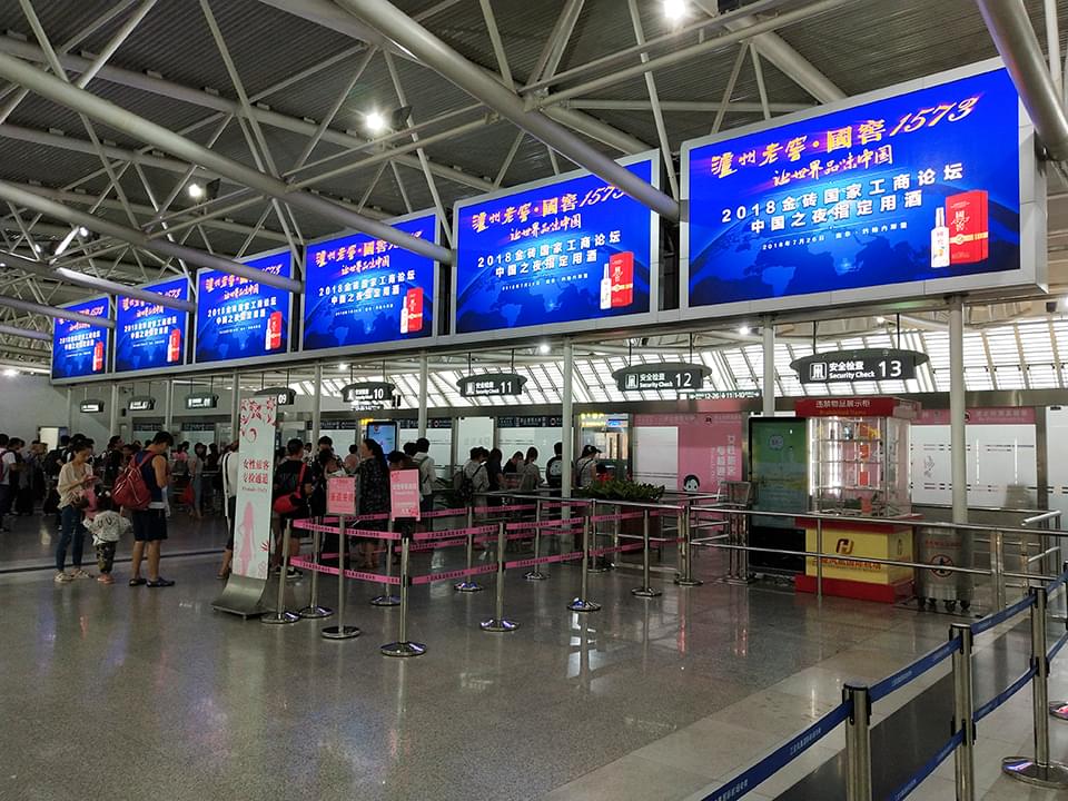 戶外媒體怎么投？看最新廣告數(shù)據(jù)學(xué)品牌廣告投放策略