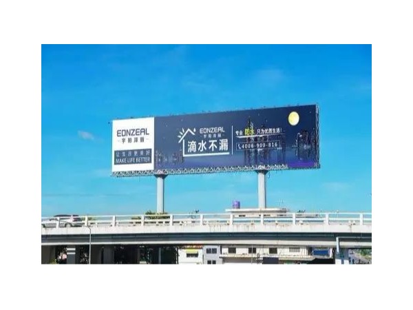 【視點】：敬告各位廣告主，2019請持續(xù)增加你的戶外廣告預(yù)算！