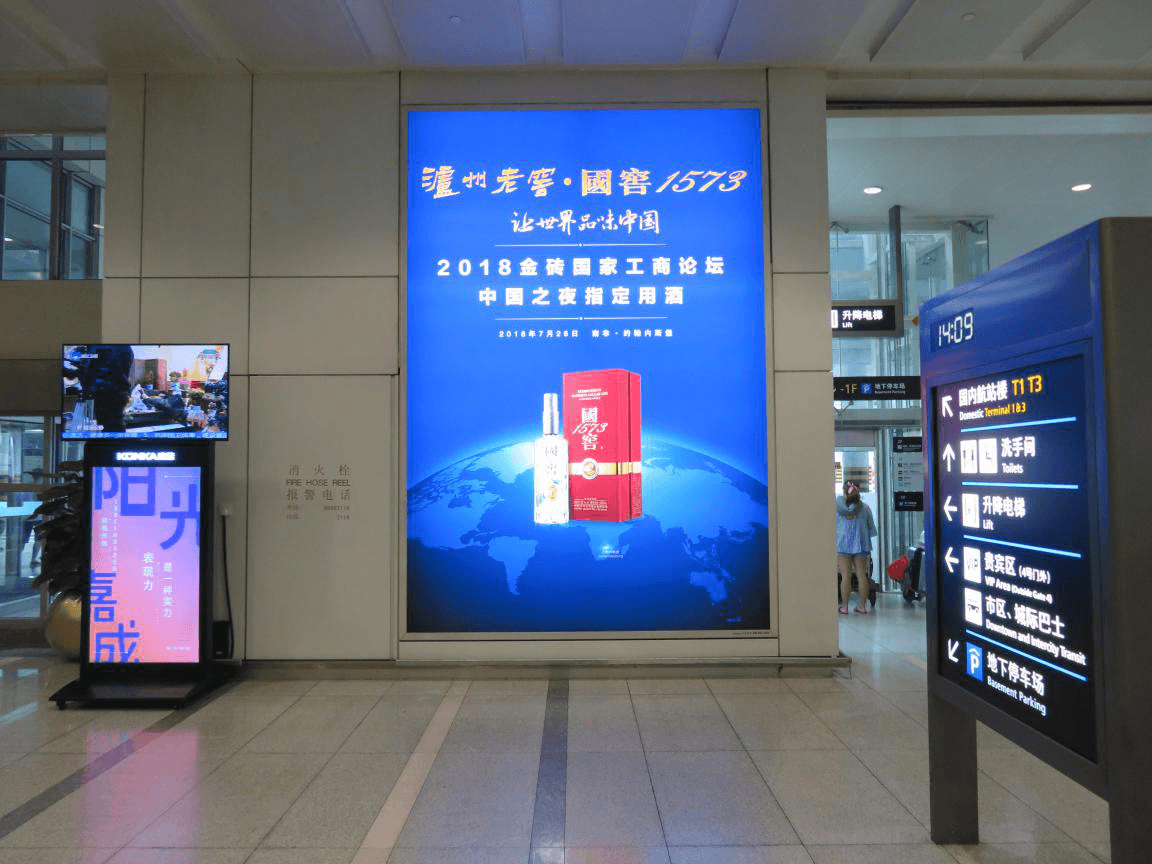 行業(yè)剖析：媒體資源總量被壓縮，為什么還要投放傳統(tǒng)戶外廣告？