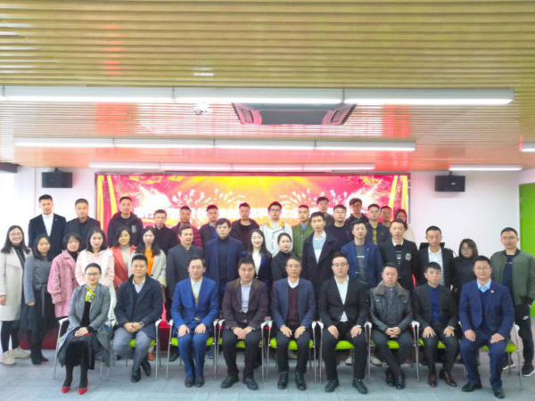 新天杰股份與拾信科技全面戰(zhàn)略合作及瑞德縱橫資本入股簽約圓滿成功！