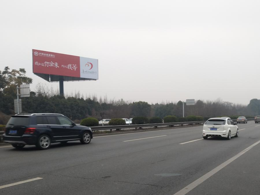 旅游旺季來(lái)臨，如何在黃金旅游干線上投放戶外廣告？