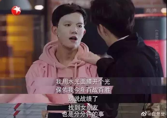 微信圖片_20190809095259