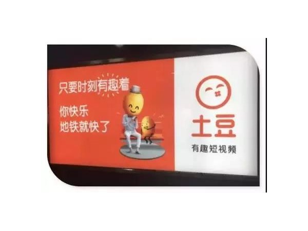 它在你身邊，你不會對它視而不見