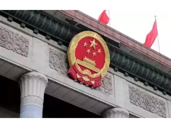 大變天！剛剛連夜宣布，誰也沒料到來的這么快！