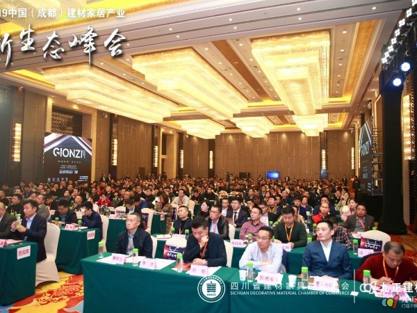 直擊招商現(xiàn)場(chǎng)|新天杰股份—天賺智媒邀請(qǐng)您共創(chuàng)5G數(shù)字美好新未來(lái)！