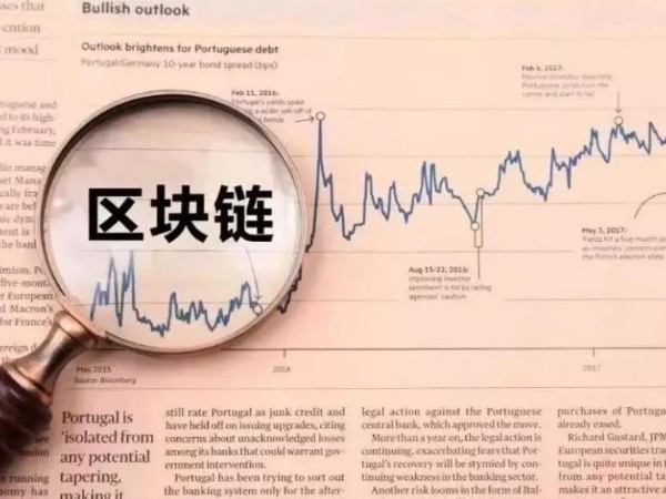 2019，區(qū)塊鏈數(shù)字媒體正在改變數(shù)字世界！
