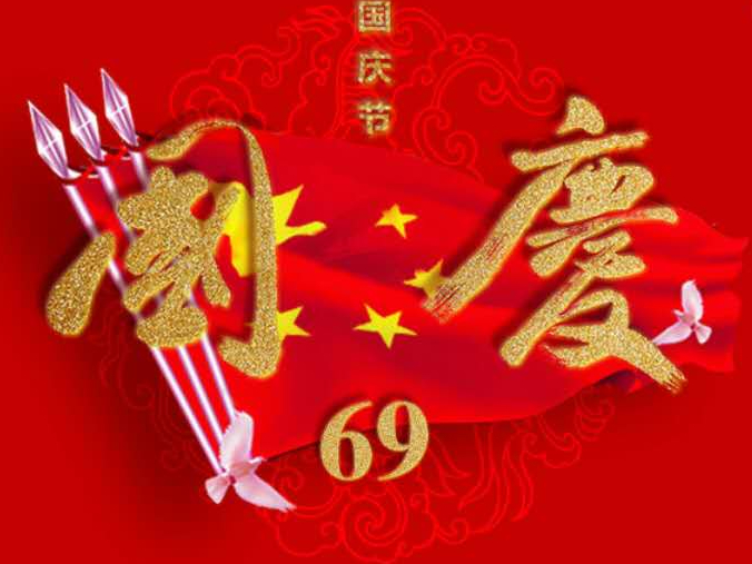 十月戶外廣告怎么投？抓節(jié)日蹭熱點(diǎn)！