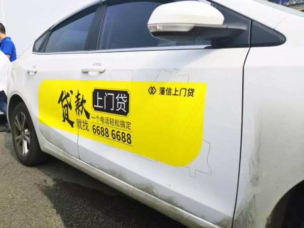 數(shù)字流量媒體告訴你，如何提升互聯(lián)網(wǎng)營(yíng)銷廣告投放技巧