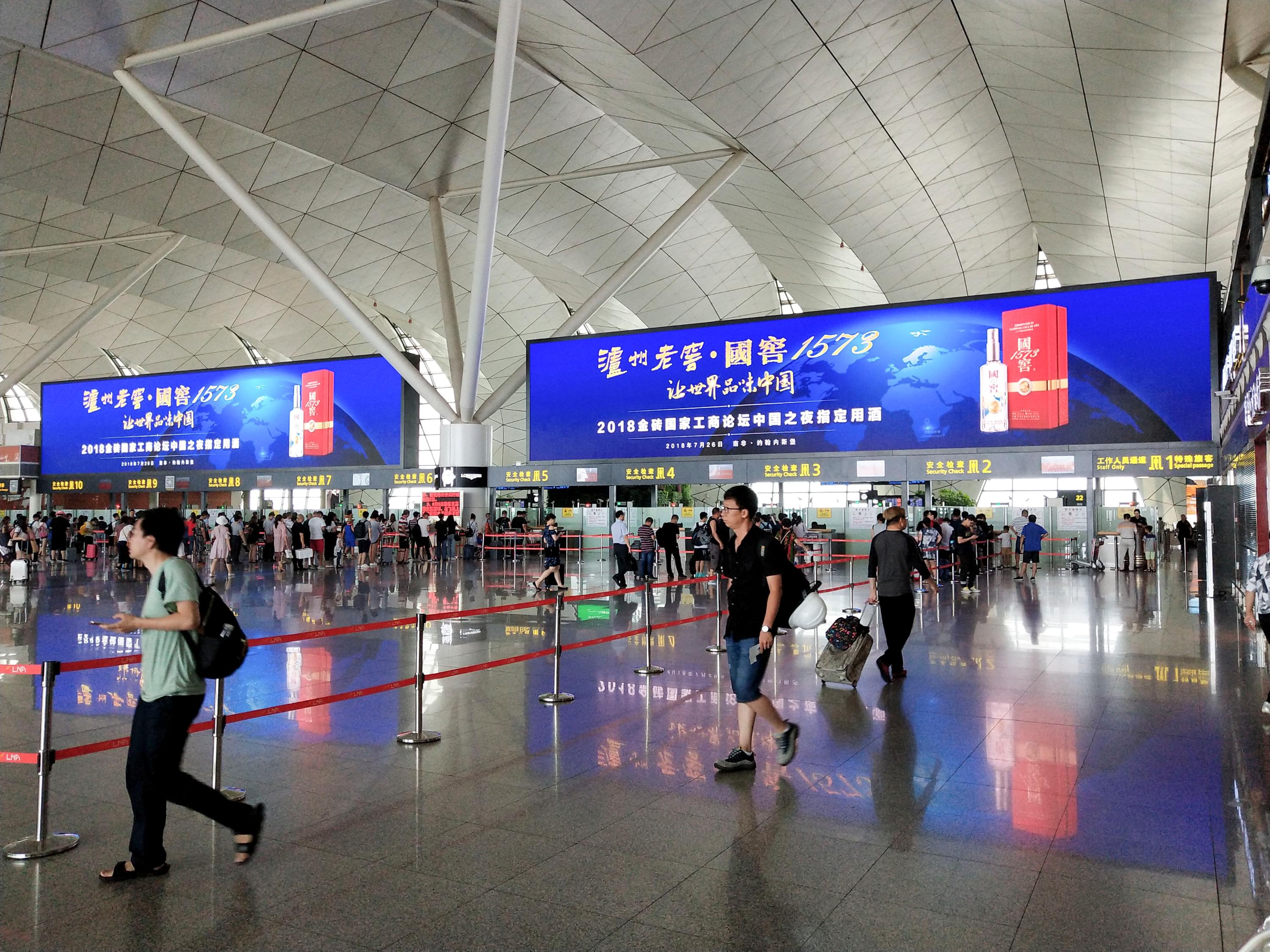 選擇投放機(jī)場(chǎng)廣告有哪些優(yōu)勢(shì)？