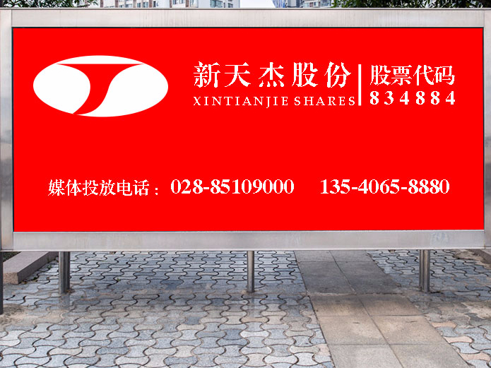 戶外廣告的腦洞，一開就停不下來