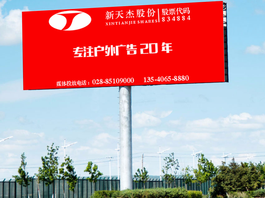Dior變Diro？實力驗證廣告公司靠譜多重要