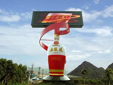 創(chuàng)意高速戶外廣告，瞬間吸引消費者