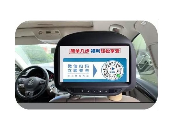 5G時(shí)代，數(shù)字流量媒體憑什么活得這么好？