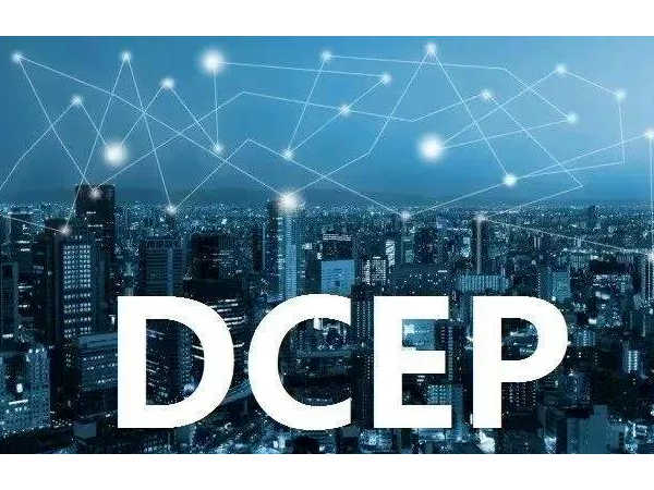 支付巨變!中國成為全球最大移動支付市場,DCEP再創(chuàng)奇跡！