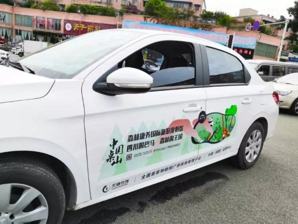 天天投廣告！要真正清楚提高廣告投放轉(zhuǎn)化率，關(guān)鍵在哪？
