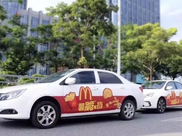 數(shù)字流量媒體如何幫助傳統(tǒng)媒體“重生”？