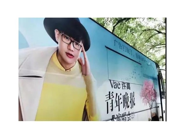 智能場景，如何一秒抓住消費者注意力？