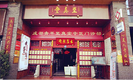微信圖片_20201027093825 微信圖片_20201027093825
