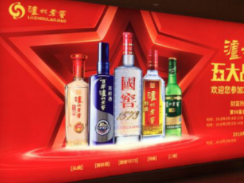 案例賞析：中秋將至，企業(yè)如何用地鐵廣告做好品牌宣傳？