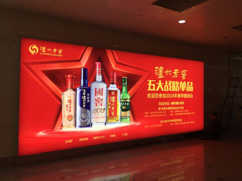 今年的七夕，還有教你講情話的地鐵廣告嗎？