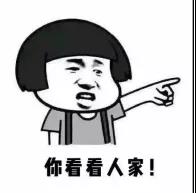 微信圖片_20190509094845 微信圖片_20190509094845